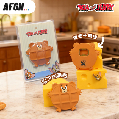 正版AFGH松饼杰瑞开瓶器冰箱贴