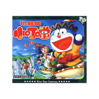 【正版新书】博物馆藏品保护与展览包装运输存储及环境考虑斯托洛宋燕科学出版社