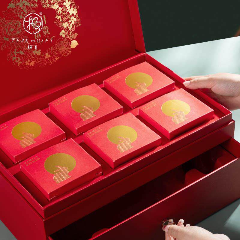 2024新款高端双层中秋礼品包装盒月饼酒高大上设计红酒包装盒包邮