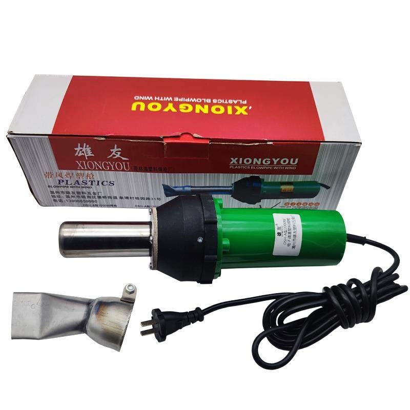 塑料热风焊枪2000W功率pvc防水卷材蓬布隊道地板土工膜篷布热风枪,五金/工具,热风枪,淘宝优惠券,粉丝福利购,淘宝优惠卷