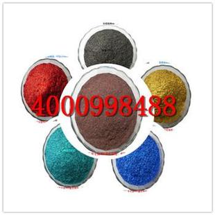 销售1/2560.1毫米六角形四角形紫色金葱粉金银粉闪光粉