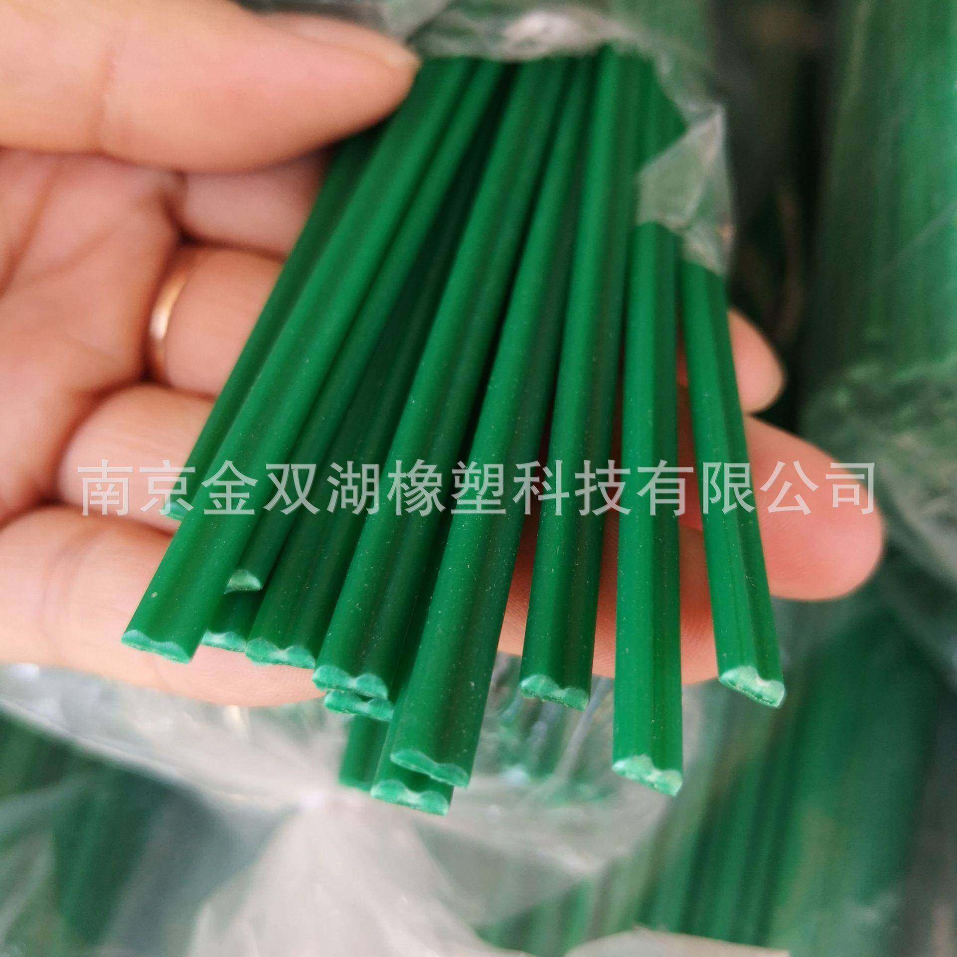 PP改性塑料焊条绿色焊条聚丙烯塑料焊条双股1米一根焊接塑料板,橡塑材料及制品,塑料焊条,淘宝优惠券,粉丝福利购,淘宝优惠卷