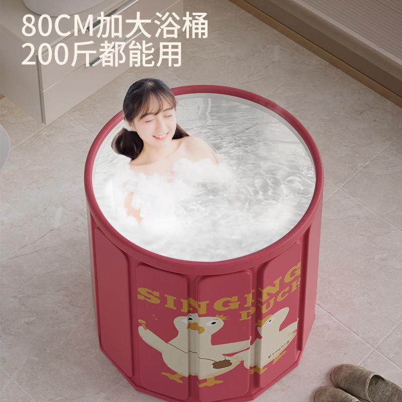 泡澡桶儿童叠宝宝洗澡桶家用婴儿加厚洗澡盆浴盆冬天全身泡浴桶,家庭/个人清洁工具,足浴盆/足浴桶,淘宝优惠券,粉丝福利购,淘宝优惠卷