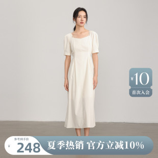 AIRIQI浅色短袖 方领气质收腰显瘦长裙AH42LQ213 连衣裙夏季 新款