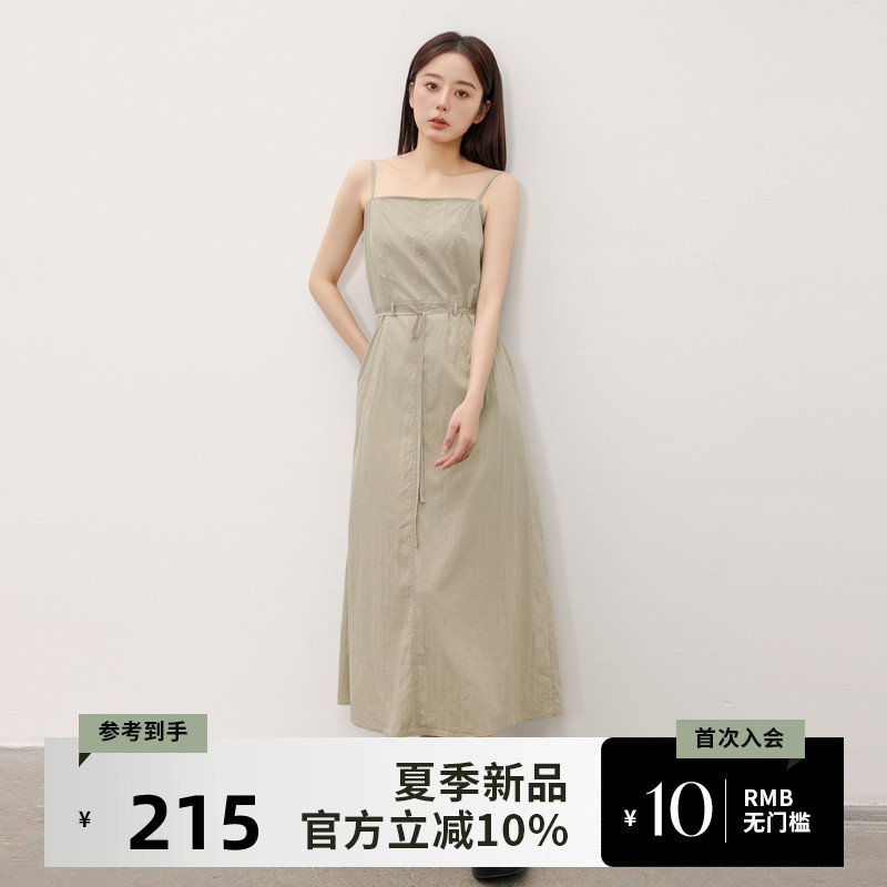 AIRIQI吊带裙夏季女口袋后开叉设计宽松天丝吊带连衣裙AX42LQ261