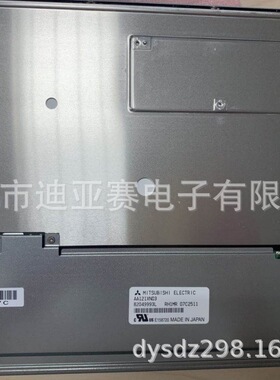 AA121XH01 AA121XH03 AA121XL01 AA121XK04 G121XN01 V0