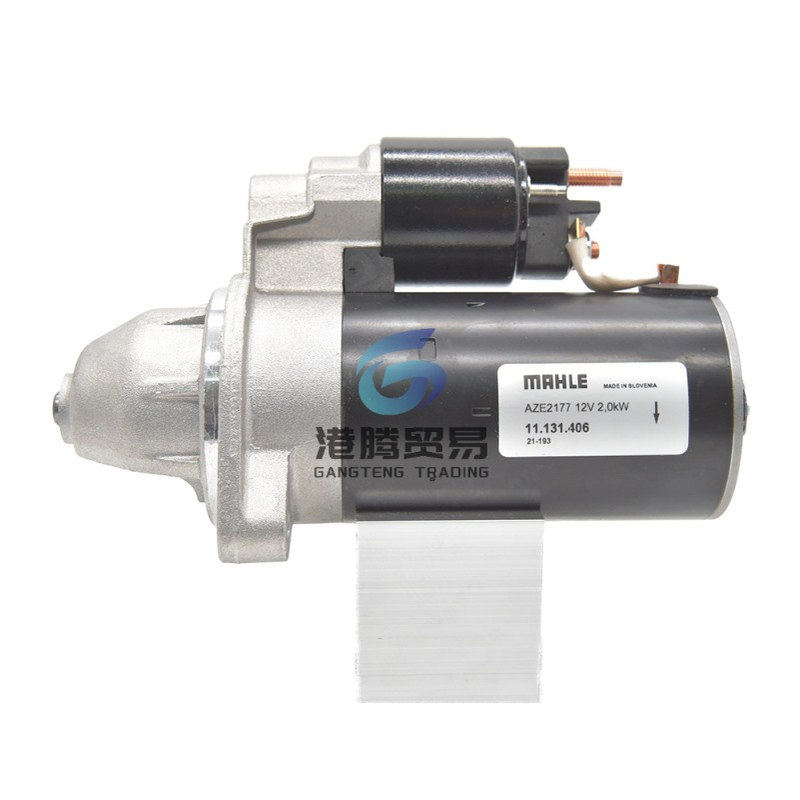 救生艇起动机11.131.406  AZE2177  MS404  斯太尔发动机12V  9T