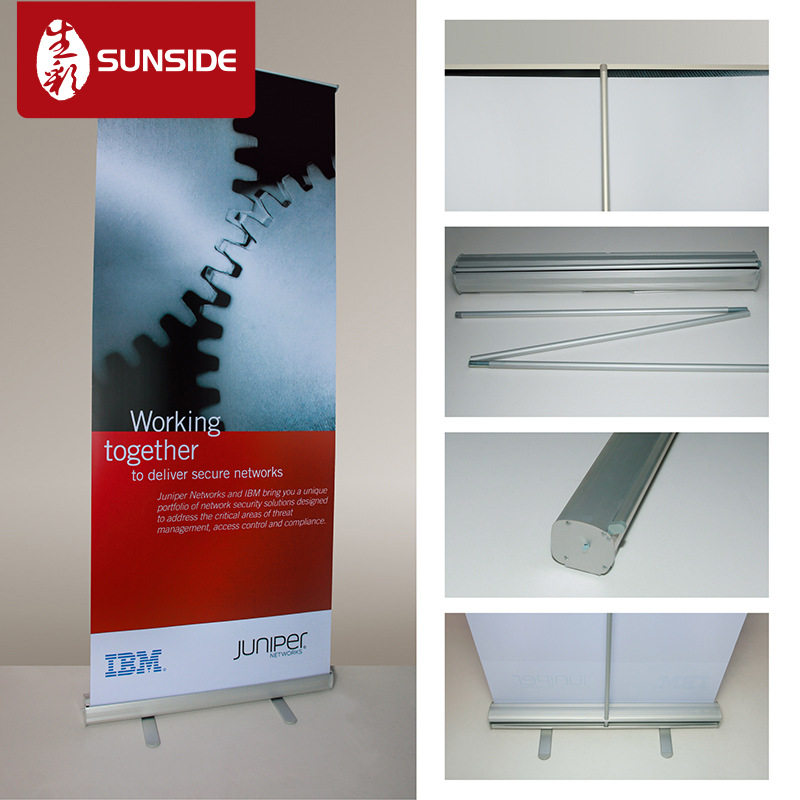 深圳厂家供应宽底易拉宝展架  加强加厚铝合金易拉宝广告展示架,办公设备/耗材/相关服务,淘宝优惠券,粉丝福利购,淘宝优惠卷