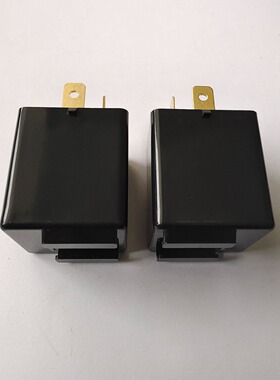 汽车电子闪光器066500-4530  12V 3P