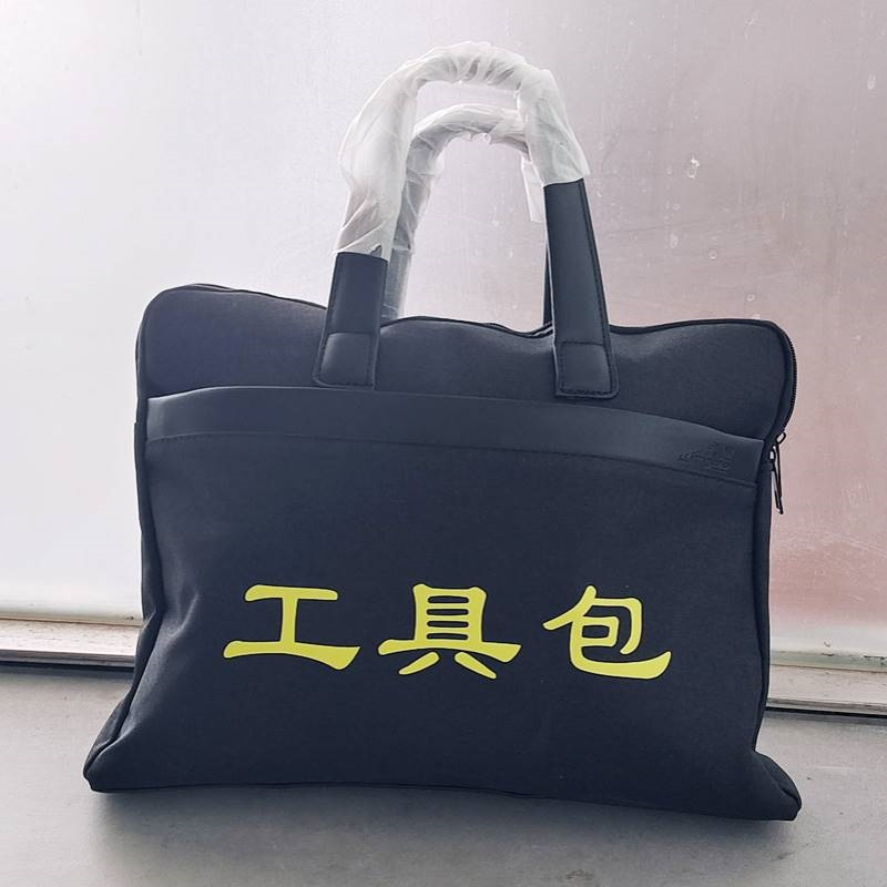 抽样工具包 食品农产品采样工具箱 农业执法食品安全采样包