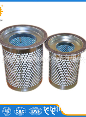 替代寿力空压机配件油气分离器滤芯250031-112