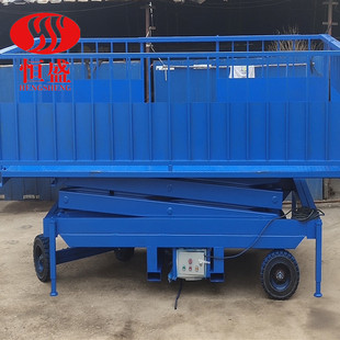 移动装卸猪台卖猪升降装猪台小型上猪台电动装猪台养殖屠宰出猪台