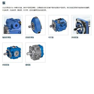 350K14AS Rexroth机械压力开关 HED8OH R901108236