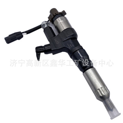 销售喷油器油嘴295050-0152 2950500152 8-97622719-2