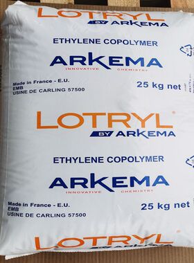 供应 EMA塑料增韧剂 增韧PC/PBT 法国阿科玛 16MA003 耐冲改性