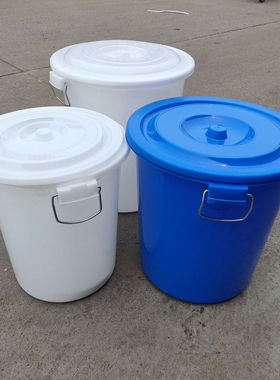 120L150L200L加厚铁把手米桶蓝色白色多色可选民用桶家用桶面桶缸