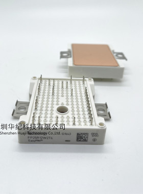 F3L100R12W1H3_B11 F3L150R12W1H3_B11 F3L200R12W1H3_B11 IGBT