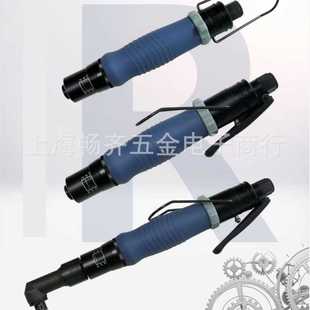R40AB R30AB 弯头气动定扭起子 鑫速威 R45AB R35AB R38AB