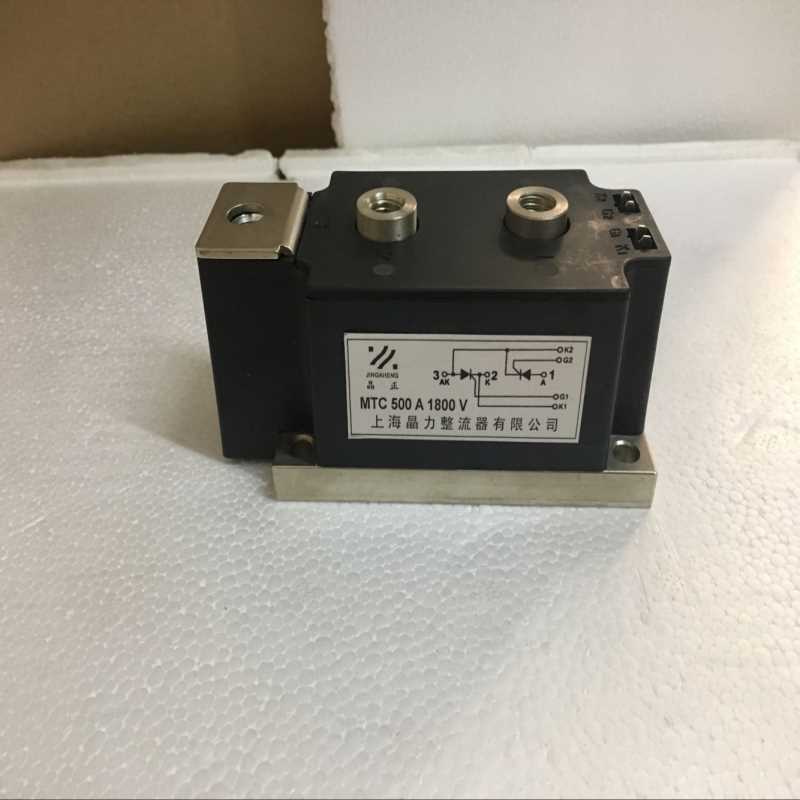 双向可控硅MTC500A1600V风冷模块半导体模块晶闸管模块