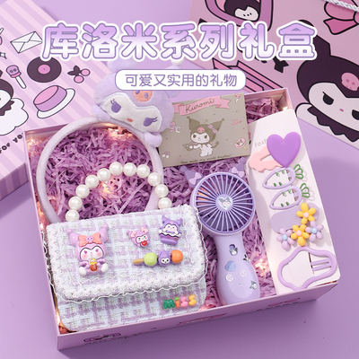 生日礼物送小女孩高级感礼盒