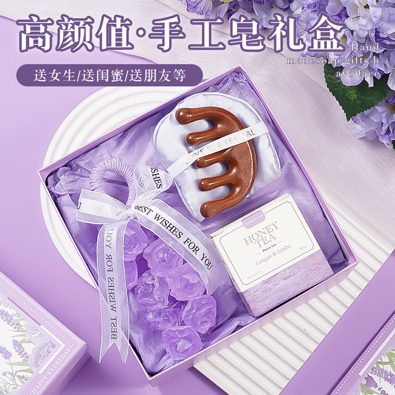 新婚送女伴娘小众实用仪式感生日礼物送女生闺蜜女朋友浪漫伴手礼