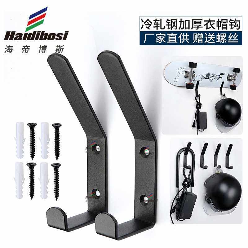 加厚衣帽钩墙上壁挂门后收纳挂衣钩强力承重进门玄关衣服衣架挂钩,基础建材,家具连接件,淘宝优惠券,粉丝福利购,淘宝优惠卷