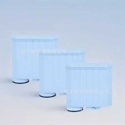 咖啡机滤芯适用于Saeco Aquaclean CA6903/10