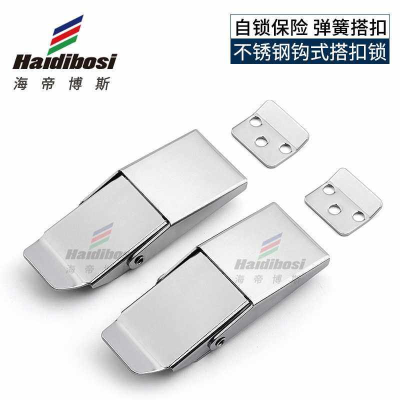 304不锈钢搭扣弹簧搭扣隐藏暗装搭扣 安全 锁扣 门扣 弹簧搭扣,基础建材,铰链,淘宝优惠券,粉丝福利购,淘宝优惠卷