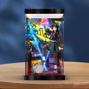 适用寿屋Girls band cry 仁菜 鲁帕 桃香 昂 海老手办灯光收纳盒