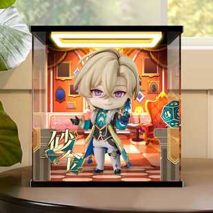 适用绷坏：星宆铁道 砂金 黏土人 手办模型亚克力回型灯款收纳盒