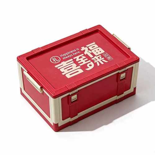 折叠礼箱收纳箱落地可移动置物架简约大容量后备箱杂物整理箱