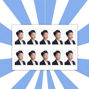 李克勤 1寸证件照见面会应援周边抖音同款