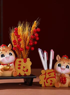 卡通可爱国潮马树脂摆件家居插花办公室桌面装饰笔筒新年年会礼品
