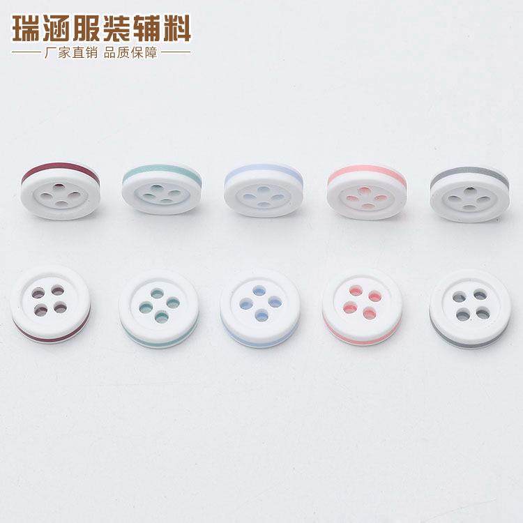 树脂细边三层色纽扣男女装童装衬衫领口扣子婴儿服装多色小钮扣,纺织面料/辅料/配套,服装纽扣,淘宝优惠券,粉丝福利购,淘宝优惠卷