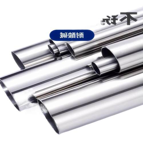 不锈钢水管薄壁双卡压管沟槽承插管件接头保温管冷热覆塑钢管
