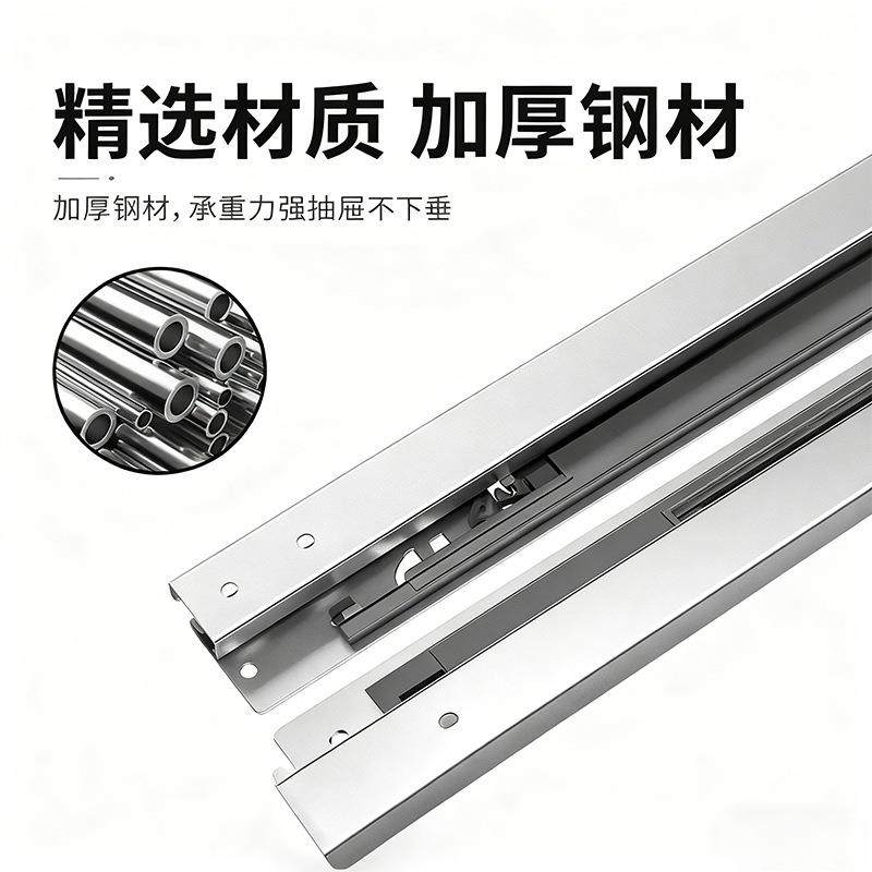 底装滑轨珠宝柜烟酒展柜玻璃展示柜层板抽屉轨道阻尼缓冲托底导轨,五金/工具,滑轨,淘宝优惠券,粉丝福利购,淘宝优惠卷