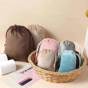 50个丽丝绒绒布袋礼品袋文玩珠宝收纳袋束口包装袋收纳饰品袋