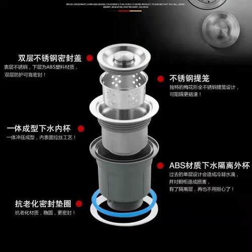 厨房不锈钢手工水拉丝加厚水单套餐大单洗菜盆洗碗池厂供应链