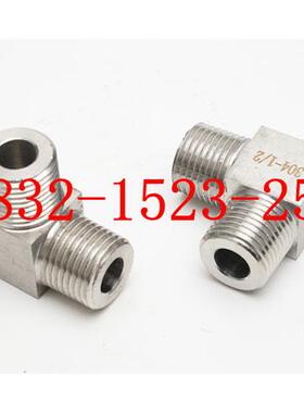 304不锈钢六角外丝接头变径对丝公英制螺纹M24*1.5-ZG3/8M27*1.5