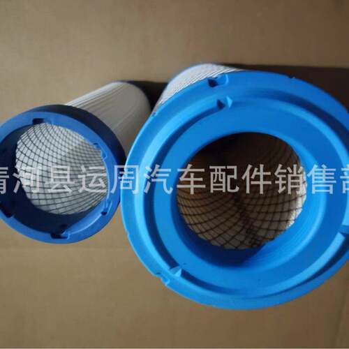 K1634PU空滤明宇山宇装载机合力叉车小挖掘机P828889空气格滤清器