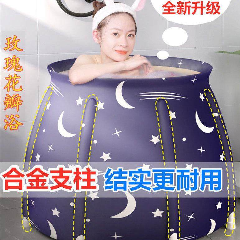 加厚可折叠成人大号泡澡桶家用洗澡桶保温沐浴桶儿童洗澡浴盆浴缸,家庭/个人清洁工具,足浴盆/足浴桶,淘宝优惠券,粉丝福利购,淘宝优惠卷