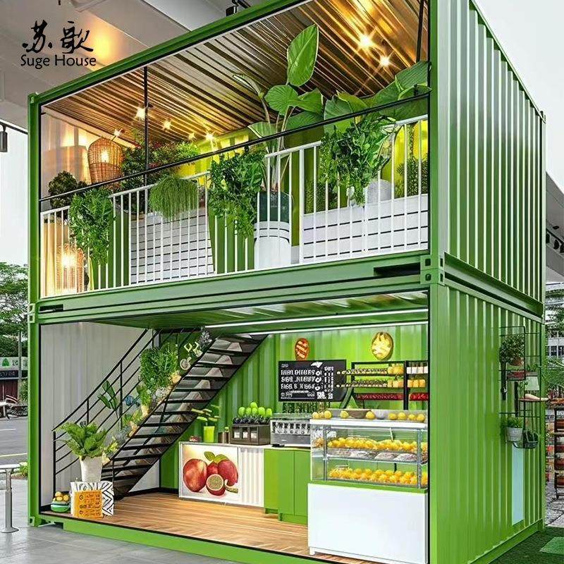 户外镀锌钢结构集装箱活动房改造创意二层商铺咖啡馆设计施工