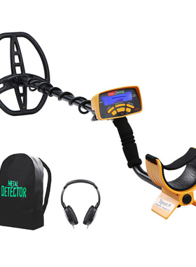 厂家直供 MD6350户外寻宝 金银元宝可识别地下探宝手持金属探测器