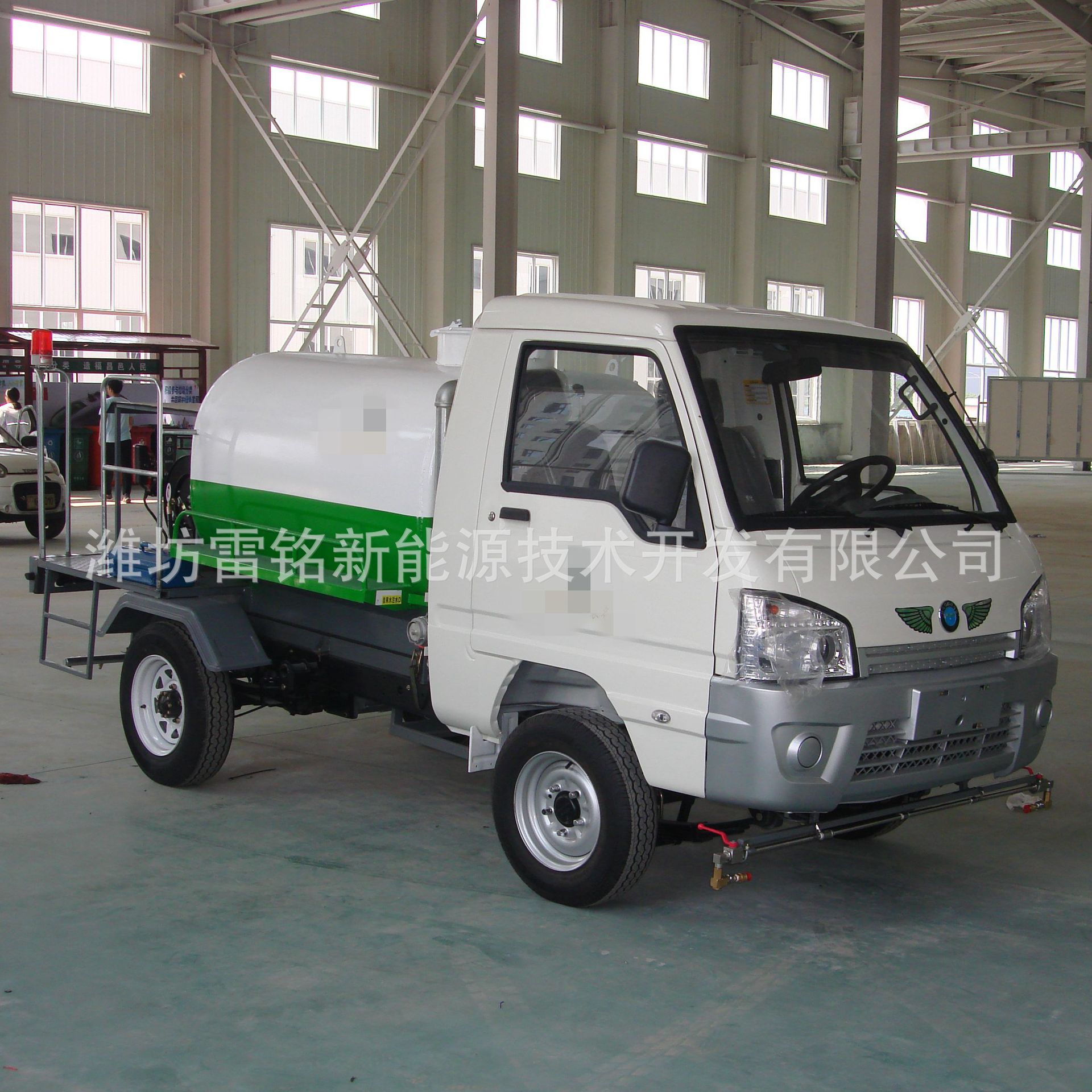 厂家销售电动高压清洗车 电动洒水车 电动路面清洗车 电动消防车