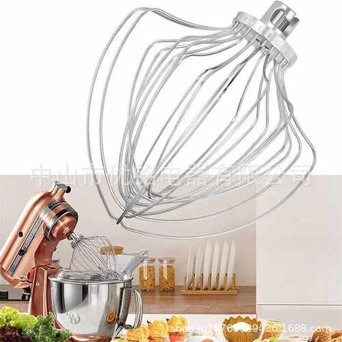 KN211WW不锈钢11线鞭附件适用于 KitchenAid 碗升降搅拌机7夸脱碗