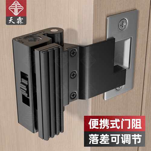 房门内开门免打孔锁扣锁门内防盗固定安全插销卡扣可调节反锁门阻