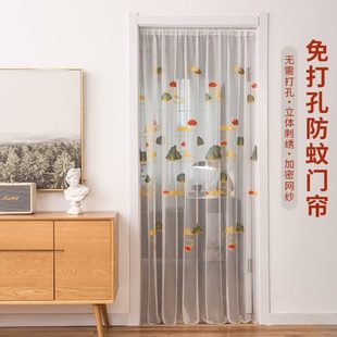 卧室家用防蚊防蝇加密纱门帘 免打孔绣花纱帘伸缩杆门帘隔断帘夏季