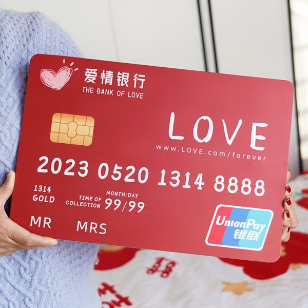 吾家婚品接亲拍照道具超大号保证书誓言卡创意结婚宣言卡片备婚