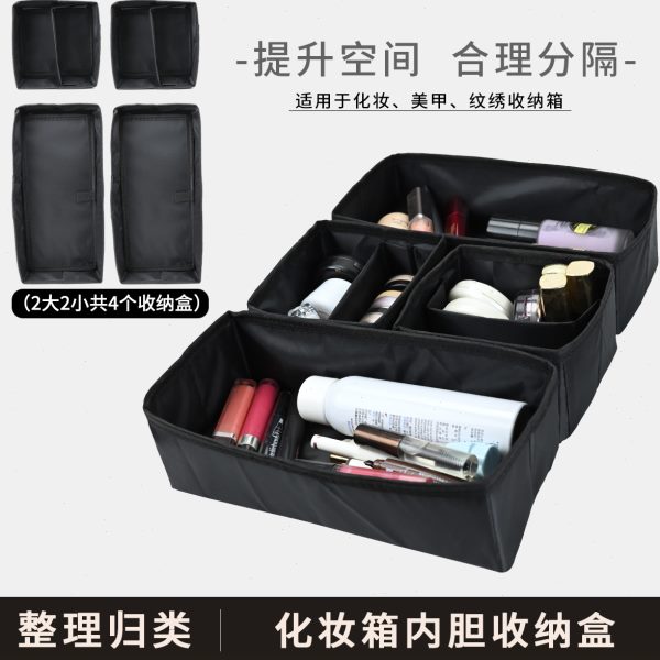 旅行箱化妆收纳包内衬内胆包化妆师跟妆收纳多功能整理收纳化妆包