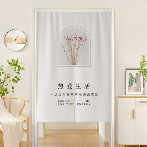 网红 ins风门帘隔断窗卧室房间家用半截式遮挡帘防隐私门口小短门